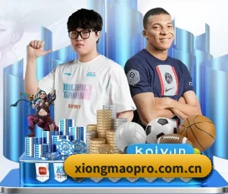 加入我们, 开启不一样的体育体验